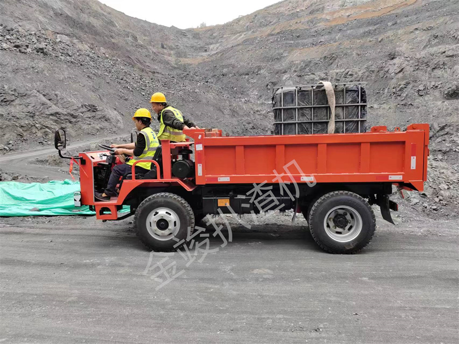 煤礦用四不像自卸車，礦用運輸車各噸位有售